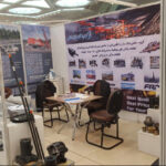 Iran_Fuari_2016_Delkom_Kaya_Delici_002